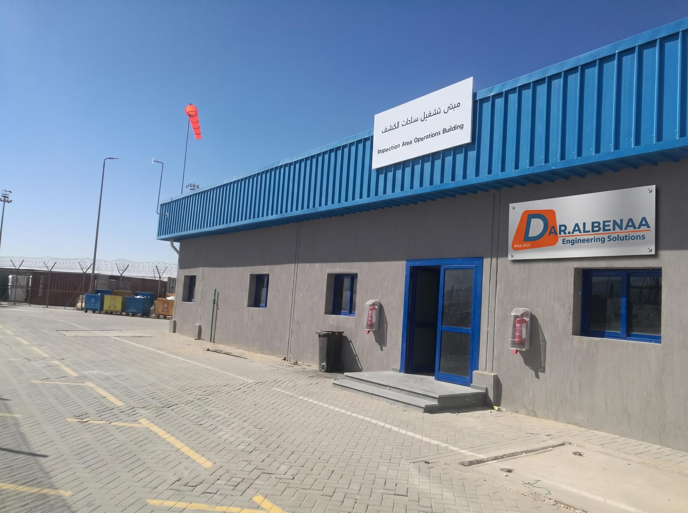 New Inspection Area Buildings Project | DP World Sokhna