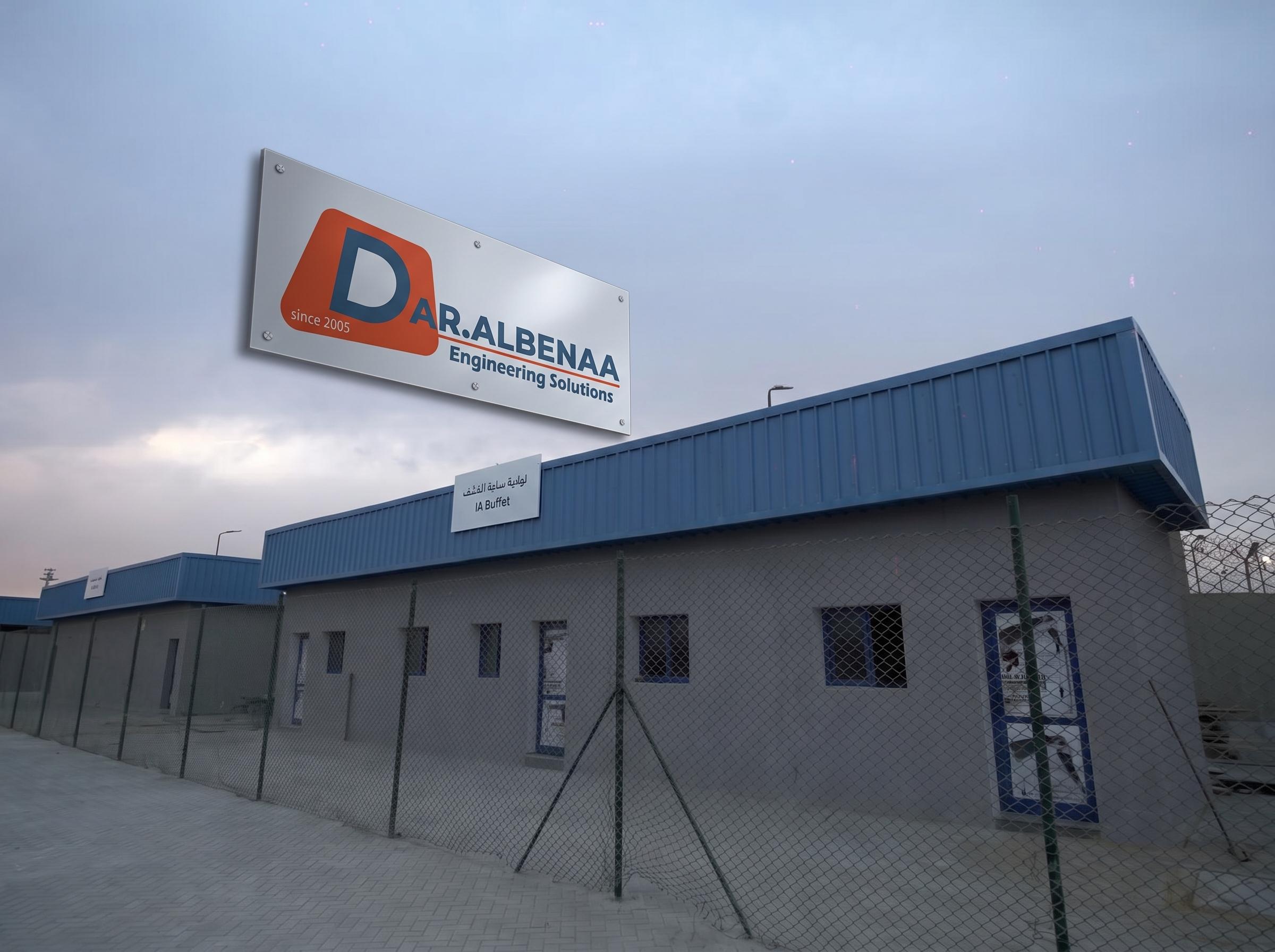New Inspection Area Buildings Project | DP World Sokhna