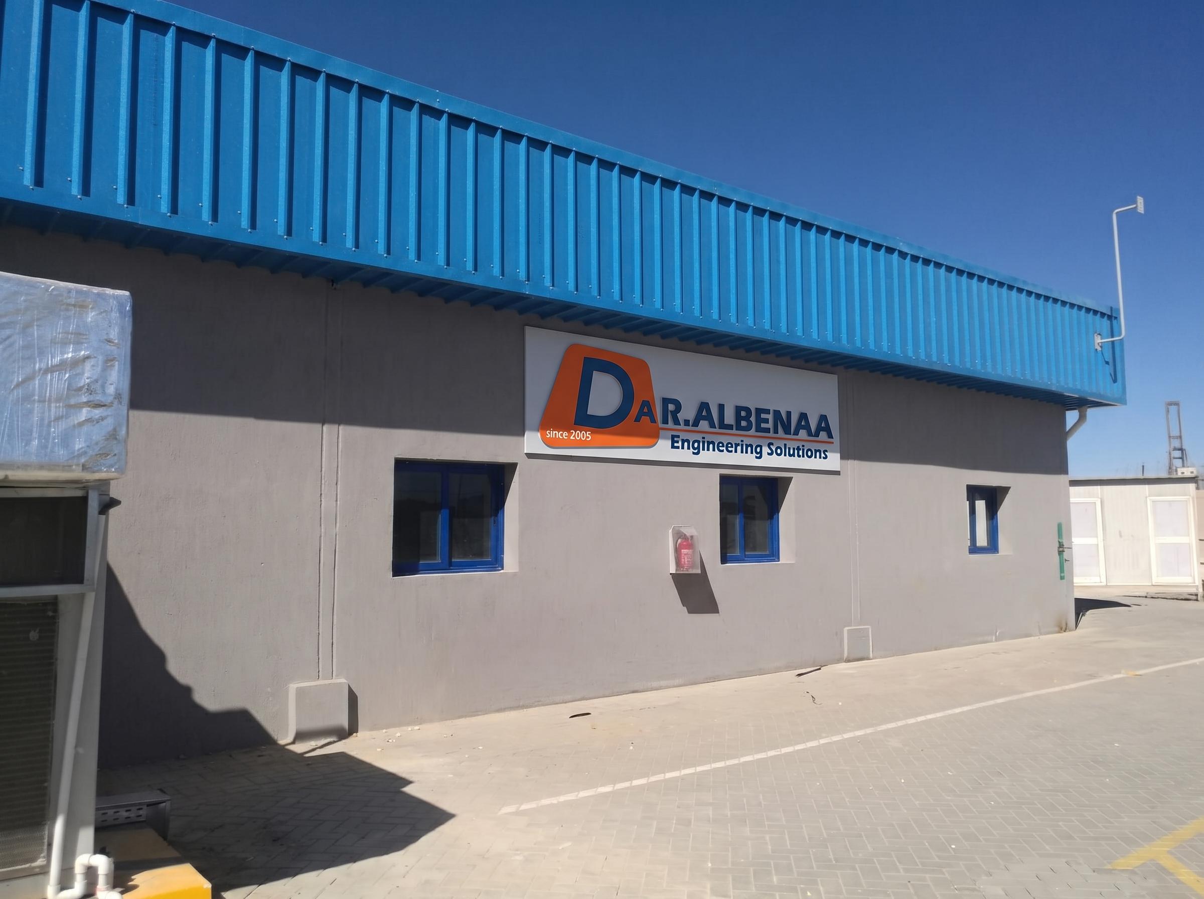 New Inspection Area Buildings Project | DP World Sokhna