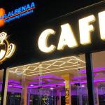 Gold Cafe | Premium Interior Fit-out | Daralbenaa.co | Suez