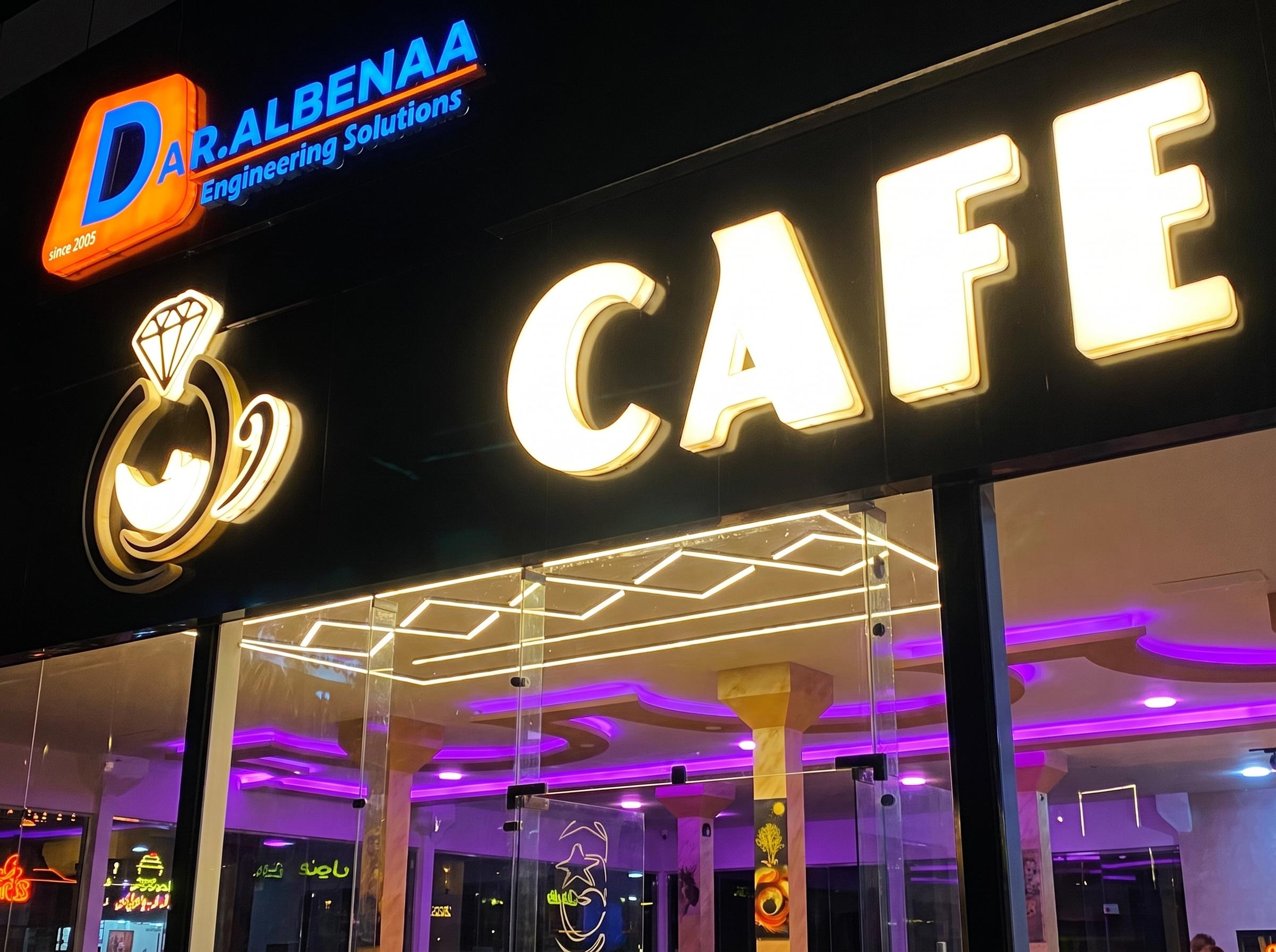Gold Cafe | Premium Interior Fit-out | Daralbenaa.co | Suez